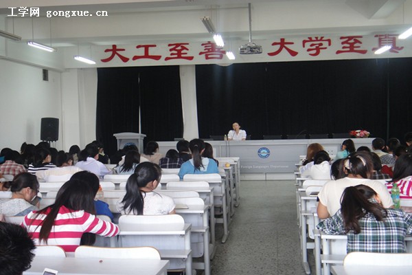 外语系年级大会顺利召开