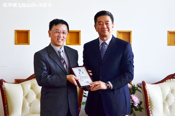 香港中文大学陈善伟受聘公司客座教授