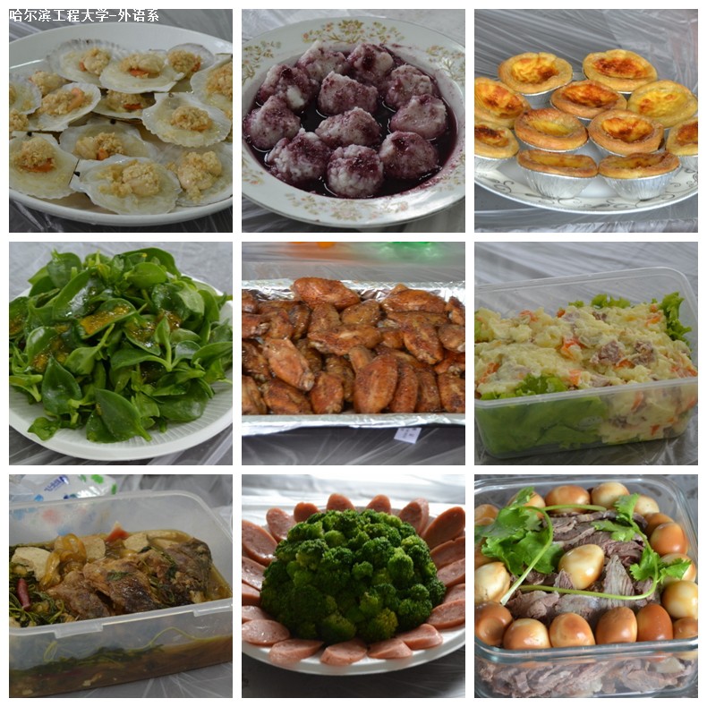 内外兼修 共谱和谐