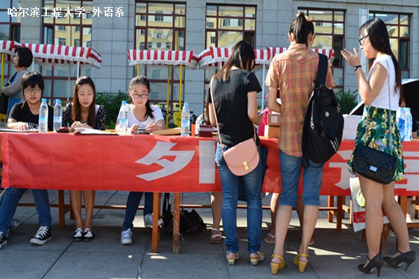 外语系研究生迎新工作圆满结束