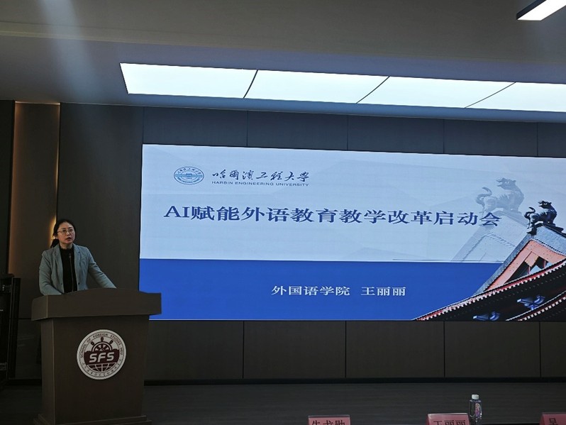 MKsports召开AI赋能外语公司产品改革启动会