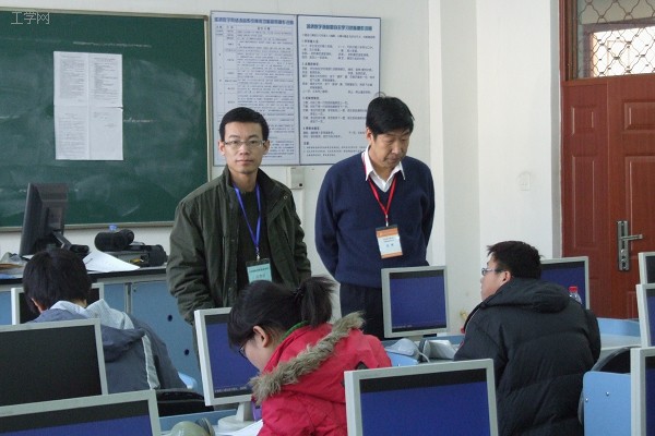 公司举办全国国际商务英语二级考试