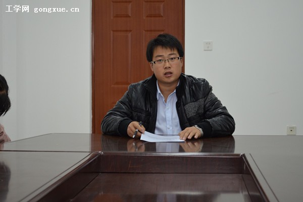 外语系卫生动员大会顺利召开