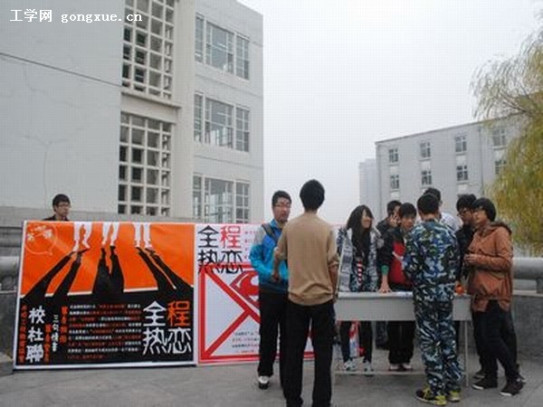 “全程热恋”之“超人信使计划”前期宣传圆满结束