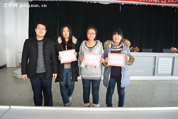 外语系“文明月”活动颁奖仪式顺利举行