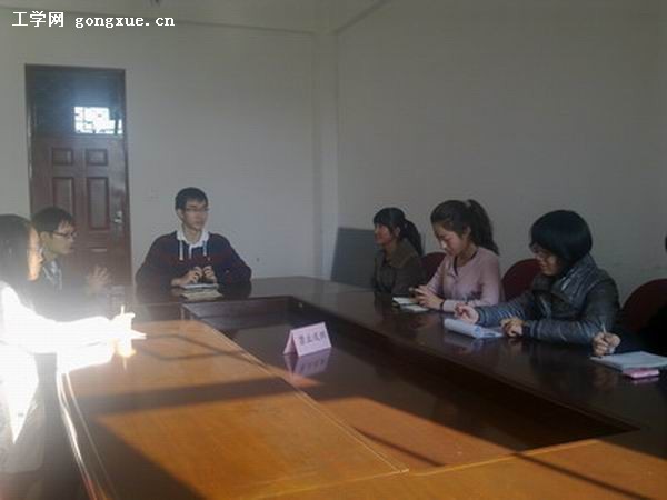 外语系团委员工会关于“一二•九文艺汇演”召开研讨会