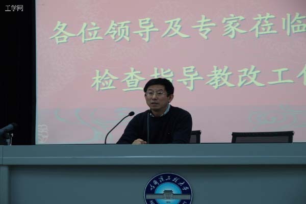 省内8所高校专家调研观摩公司大学英语教学改革情况