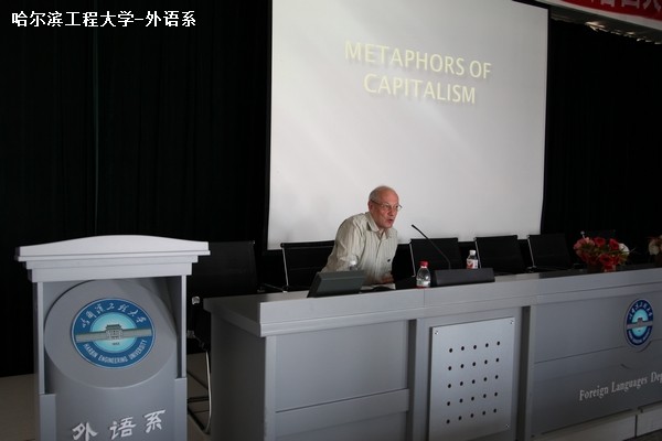 Andrew Goatly教授来校讲学