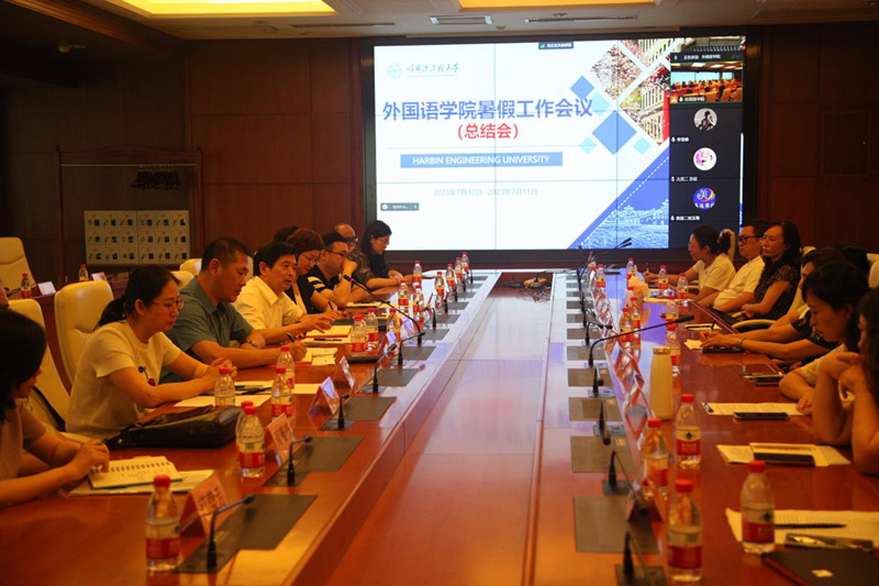 MKsports召开暑假工作会议