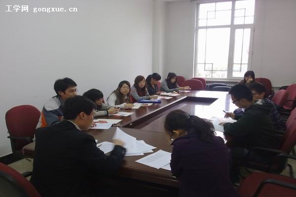 外语系召开贷款毕业生工作会议