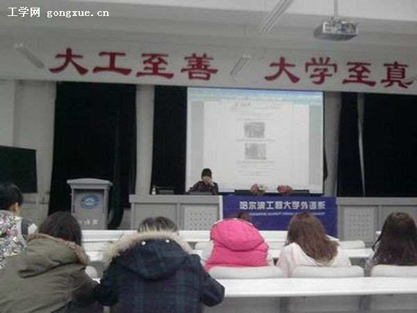 外语系青年志愿者动员大会成功举行