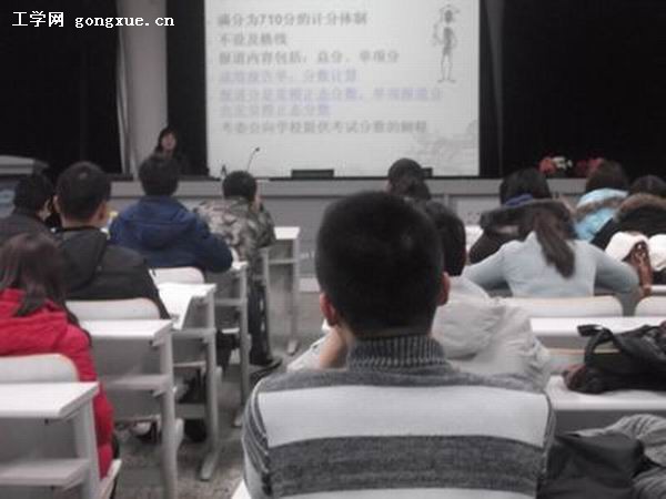 英语文学社大学英语四、六级讲座成功举办