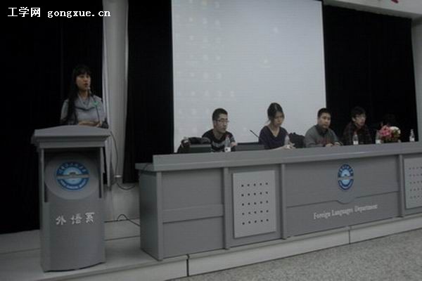 【科创沙龙】第249期：外语系科技创新导航员见面会