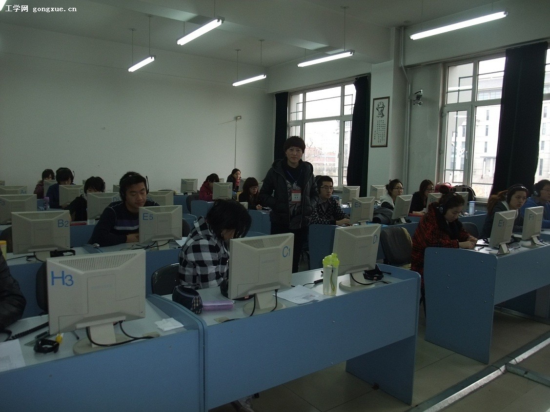 公司举办全国国际商务英语二级考试