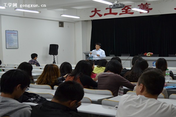 外语系安全动员大会顺利召开