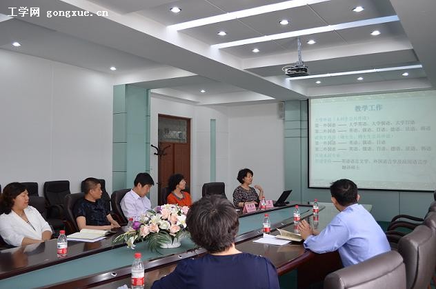 校纪委书记杨志宏莅临外语系走访指导工作