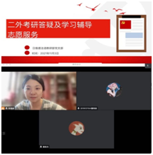 MKsports开展“我为师生办实事”用心用情用力