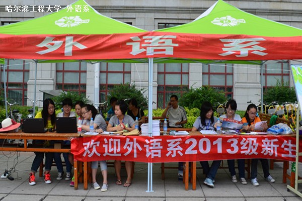 外语系迎新工作火热进行中