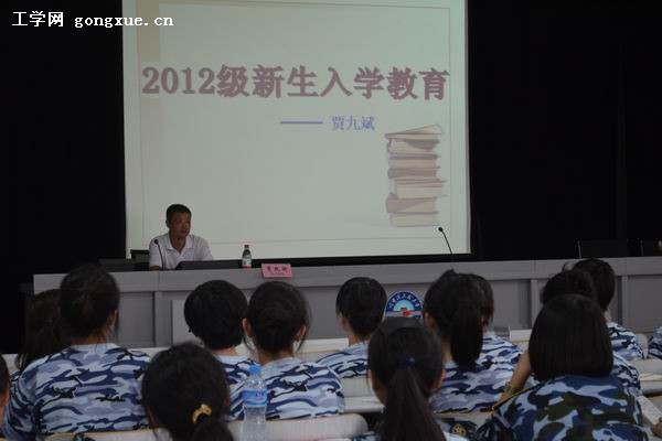 外语系行为养成教育――成功，从好的行为开始