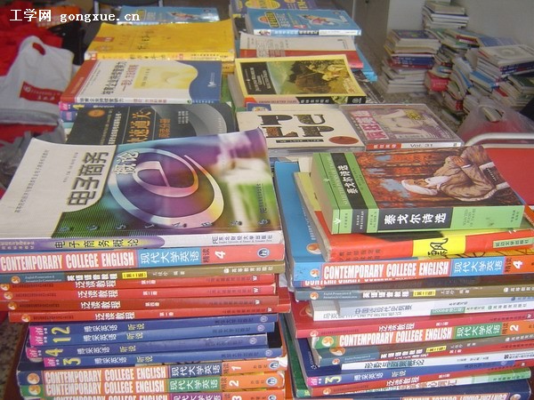 外语系2011届本科毕业生爱心捐助