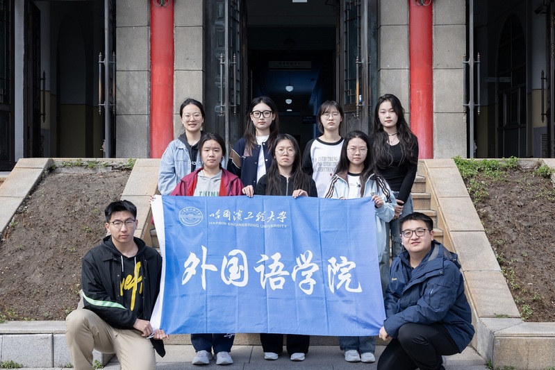 喜报！“哈工程MKsports团委”获评“共青团优秀新媒体平台”荣誉称号！