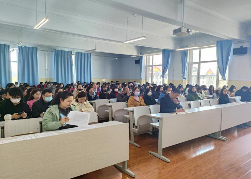 MKsports召开学习贯彻习近平新时代中国特色社会主义思想主题教育和全面从严治党工作...