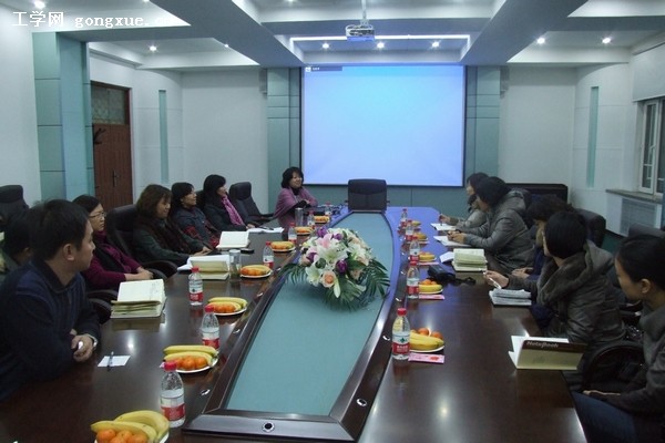 长春理工大学MKsports一行来校调研访问