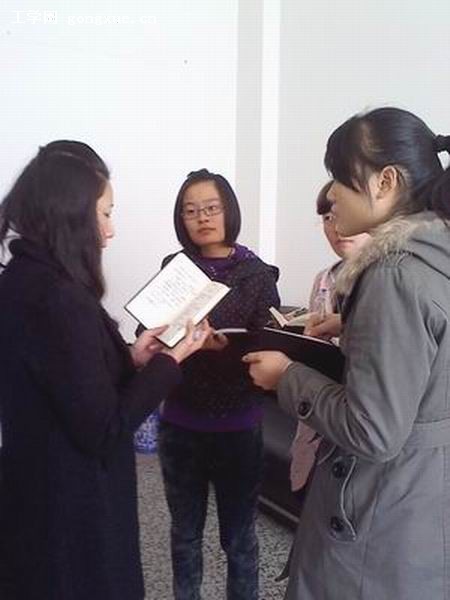 外语系团支部交流研讨会议顺利召开