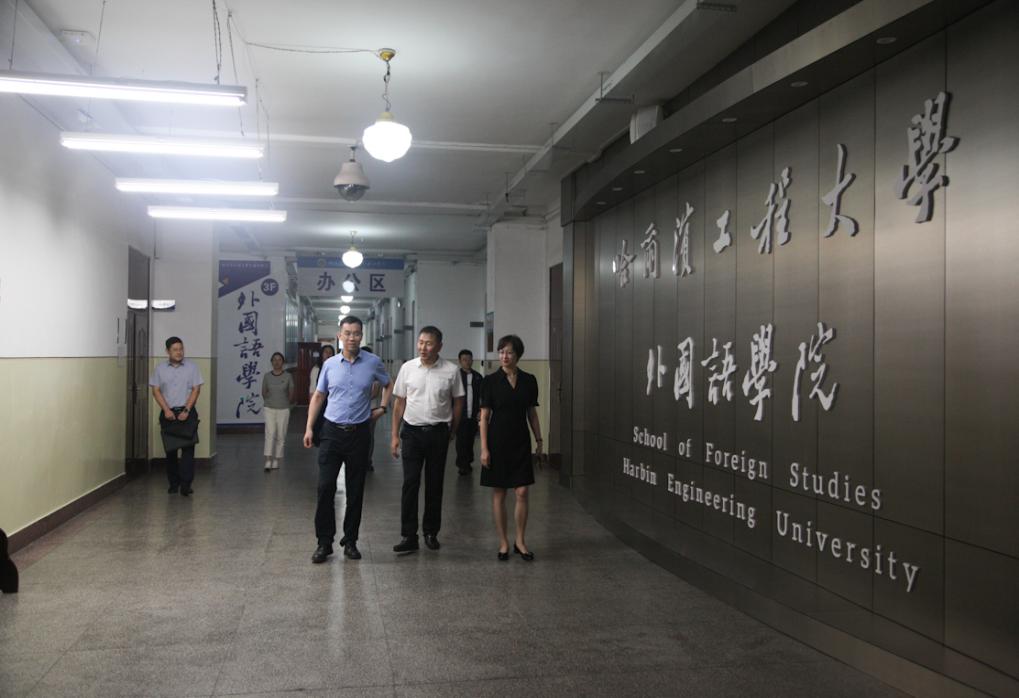 校领导走访MKsports调研新学期工作